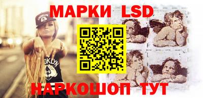 скорость mdpv Бузулук