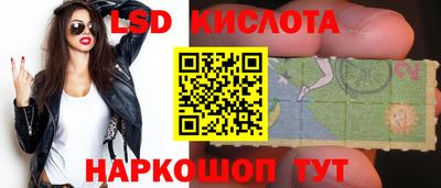 скорость mdpv Бузулук