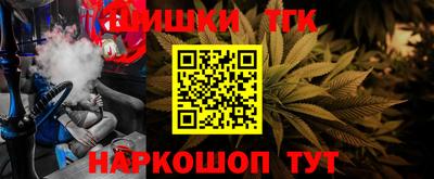 скорость mdpv Бузулук