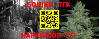 скорость mdpv Бузулук