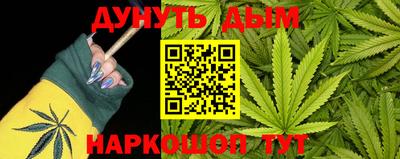скорость mdpv Бузулук