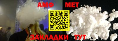 скорость mdpv Бузулук