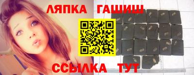 скорость mdpv Бузулук
