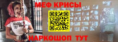 скорость mdpv Бузулук